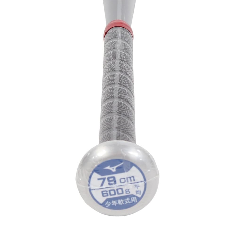 Mizuno Vコング02 軟式バット少年用 600g 79cm Amazon | ミズノ（MIZUNO） 少年軟式用バット 野球 ジュニア Vコング